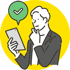 無料で使い放題