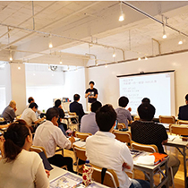 セミナー4