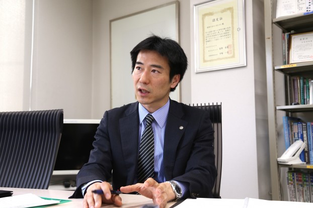 芳賀税理士プロフィール