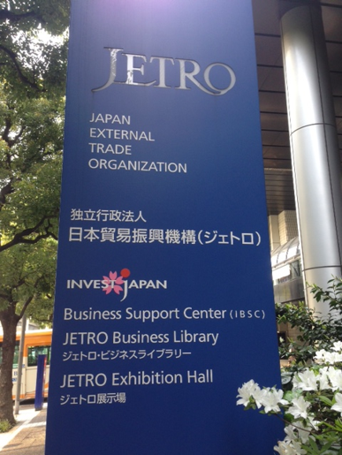 global_reach_figure01