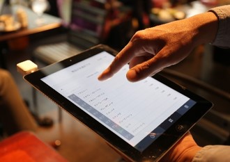 アイスコーヒーのメニューをクリック！｜これは便利！カフェでスマホ決済をしてみた