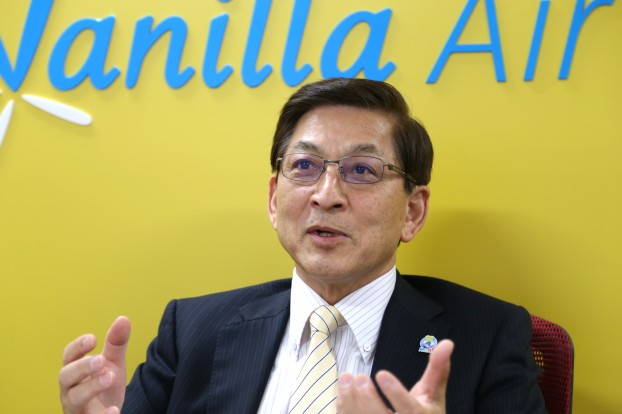 vanillaair-interview-fig01