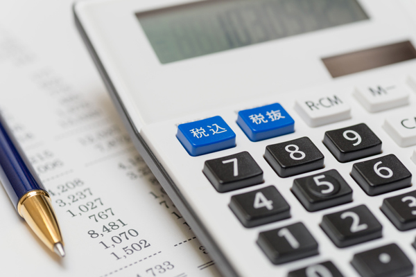 「イレギュラー系」の支出を管理する