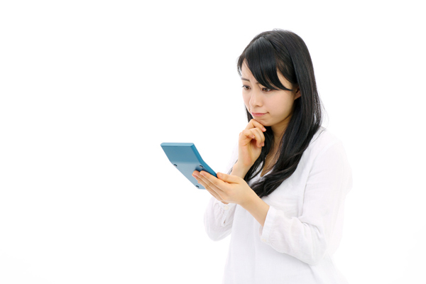 住民税や事業税の中間申告