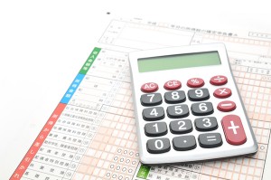 納めた税金が控除される