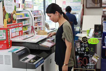 ecprintingstrial-fig03