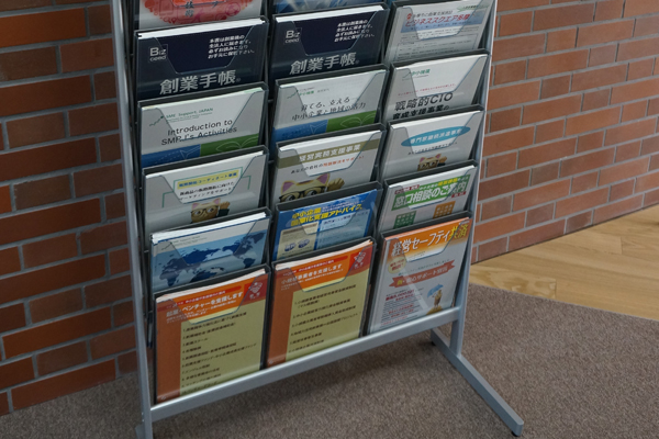 中小企業倒産防止共済（経営セーフティ共済）のまとめ