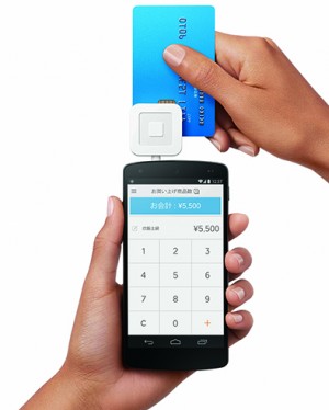 スマートフォン・iPadに専用アプリをインストールしてリーダーを差し込むだけでレジが完成!