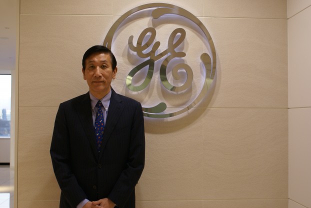 世界の巨人GEから学ぶ「グローバルな仕事術」