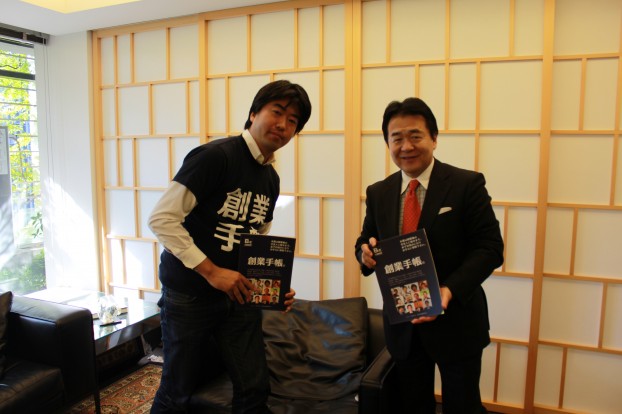 イノベーションを持ち込めるのは起業家だけ