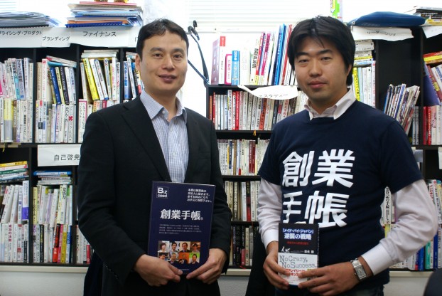 ベンチャーはアジアとすごくカルチャー・フィットする