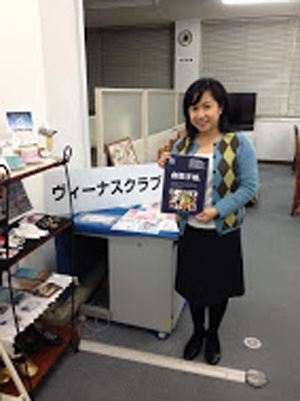 akita-seminar1-fig07