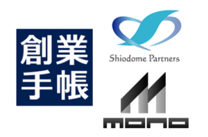 ３社セミナー　画像