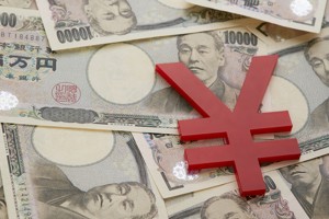 Japanese currency yen