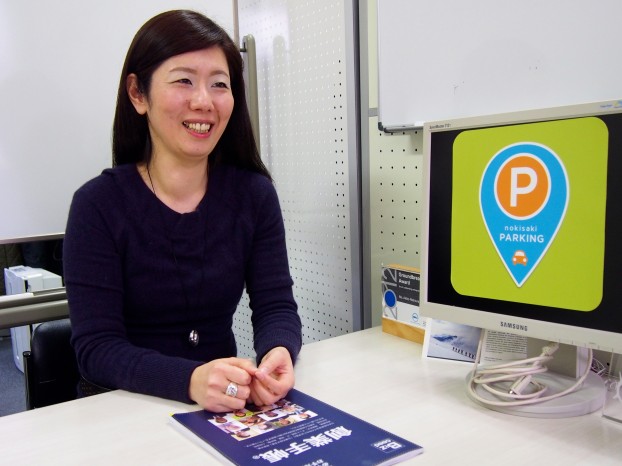 リーマンショックが転機となった