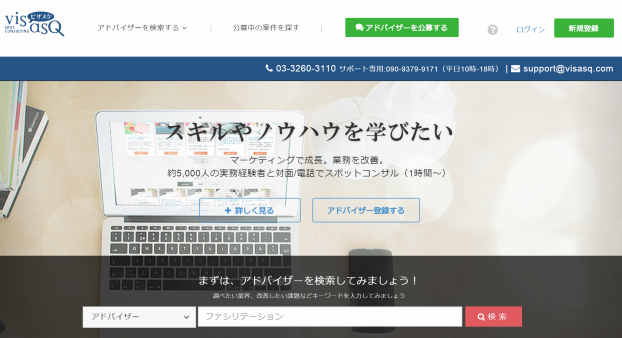 スクリーンショット 2015-04-28 13.32.39
