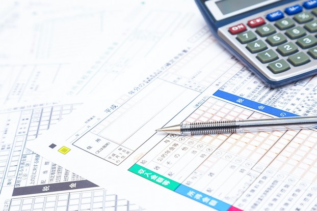 PAK85_kakuteishinkokuyabai20140312233602500(1)