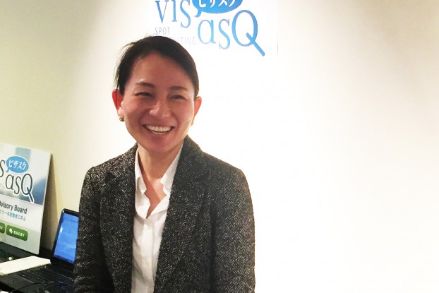 2015-03-04 17.31.20川本修正