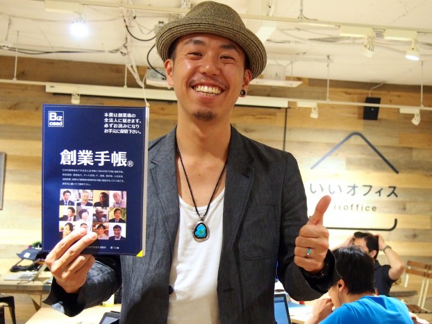 LIGではコミュニケーション設計にこだわっている