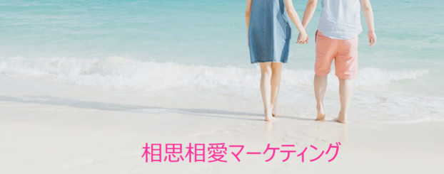 howtoincreasesales01