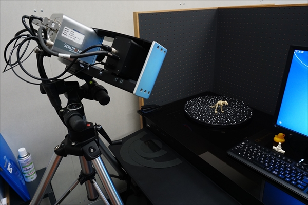 3Dスキャナーで立体物を楽々スキャン