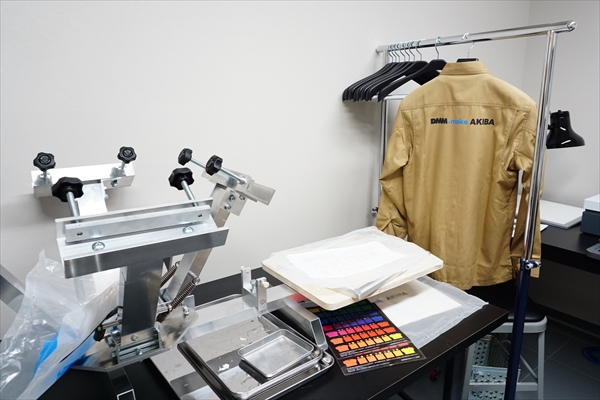 布に絵や文字をプリントする設備