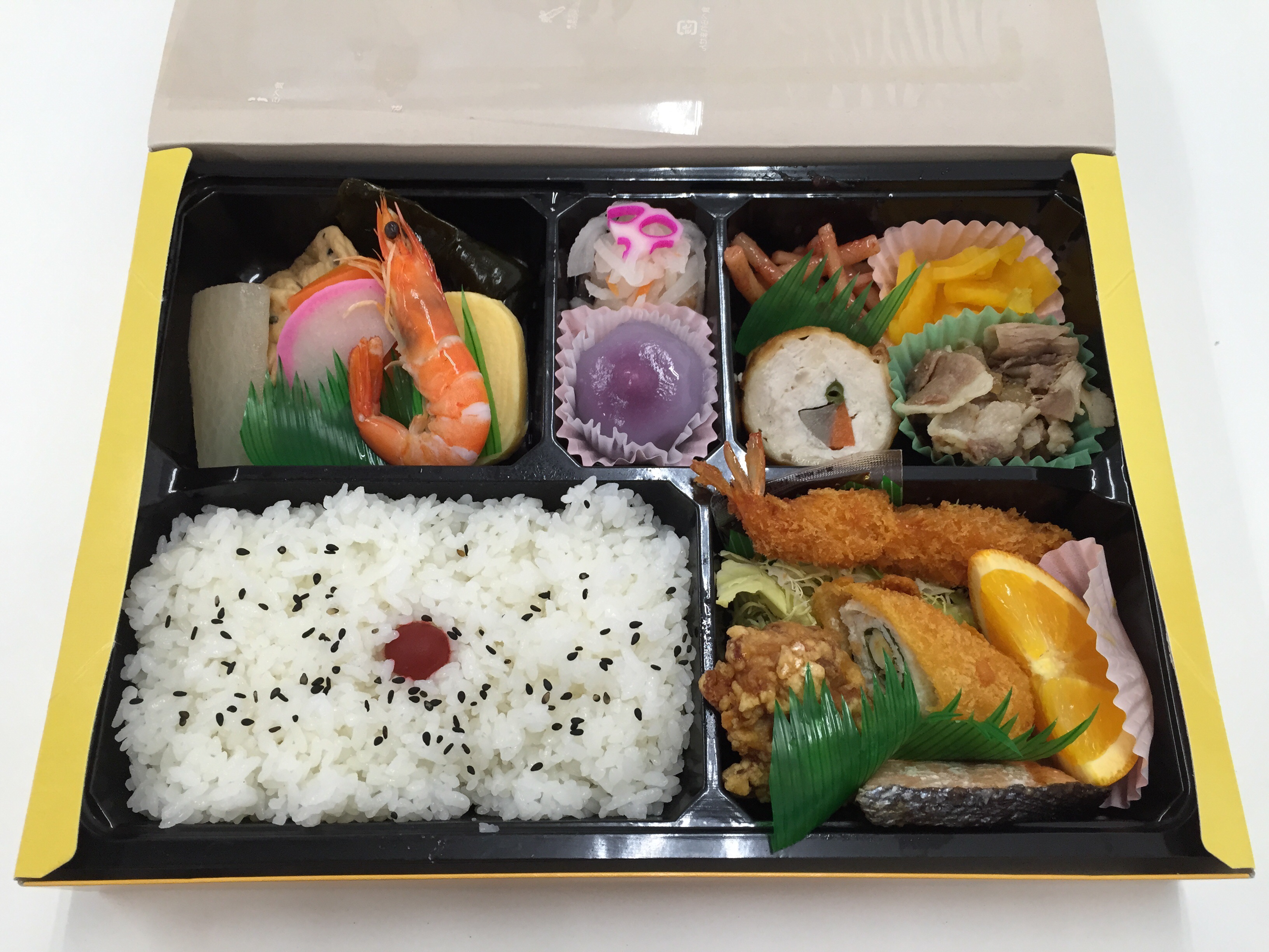 ご馳走になったお弁当
