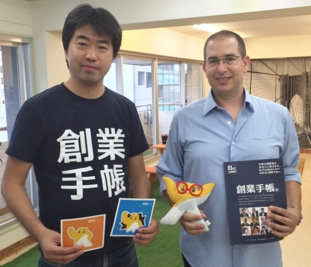 ナダヴ様来社時