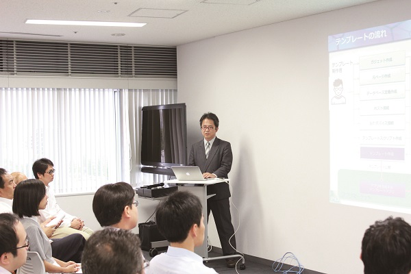 『EcoSystem』の活動のひとつでモビラス株式会社が主催したセミナーの様子。