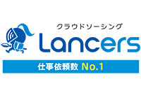 lancers_fig20150902_3