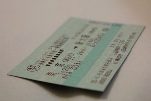 ticket