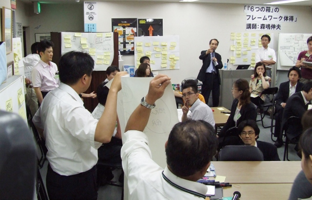 isshinjuku-03 (640x410)