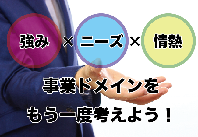 画像の説明(日本語)