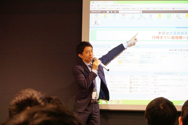 第二部では、デモを通じて丁寧に解説してくれます