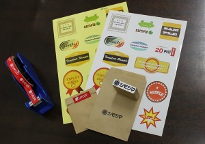 shimojima-branding-02