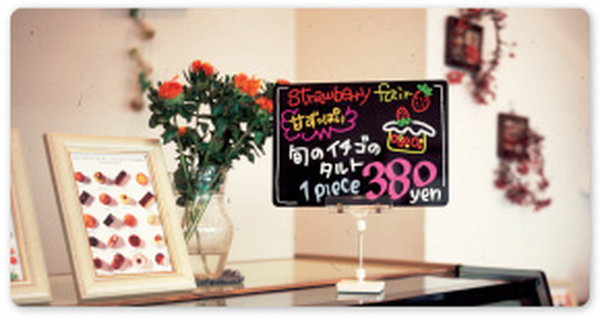 shimojima-inshoku-01