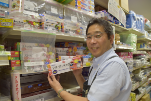 shimojima-inshoku-06