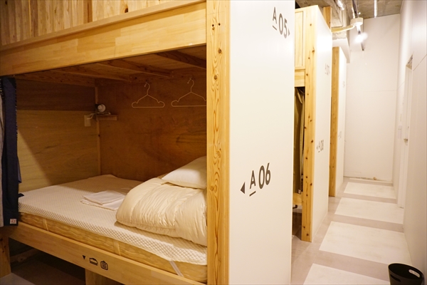 リノベーションスクールで生まれたドミトリー「Tanga Table」