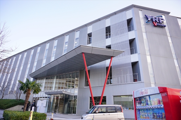 ベンチャー企業数十社が入居する、「YRPベンチャー棟」