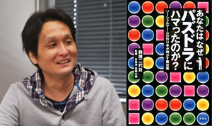 プレゼンテーション1a