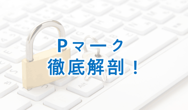 画像の説明(日本語)