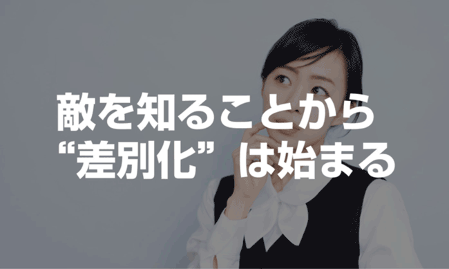 画像の説明(日本語)