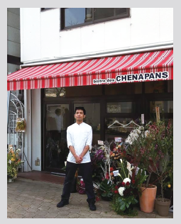 ビストロ デ シュナパンシェフ Bistro-de-Cheanapan