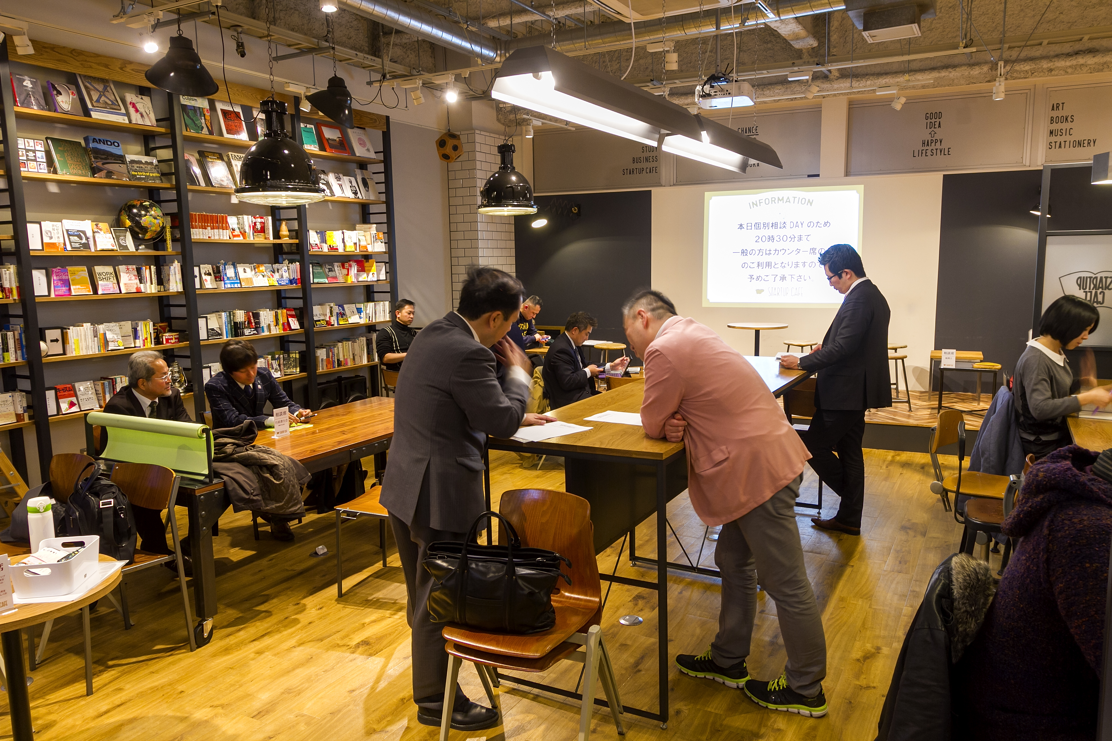 天神にあるスタートアップの拠点・スタートアップカフェ