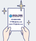 biglobe_3_