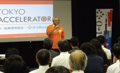 tokyoaccelerator_merit1