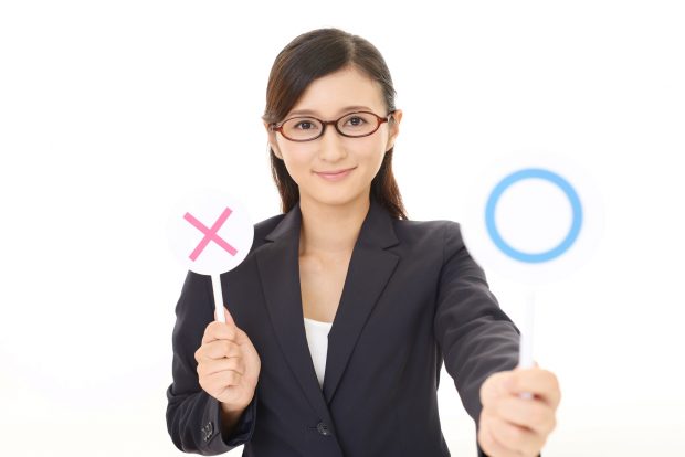 Fotolia_118225493_Subscription_Monthly_M