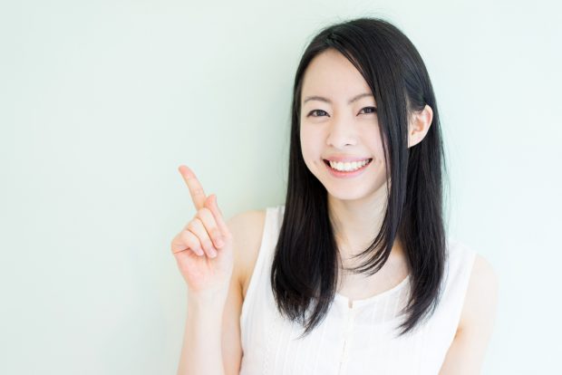 Fotolia_79014743_Subscription_Monthly_M