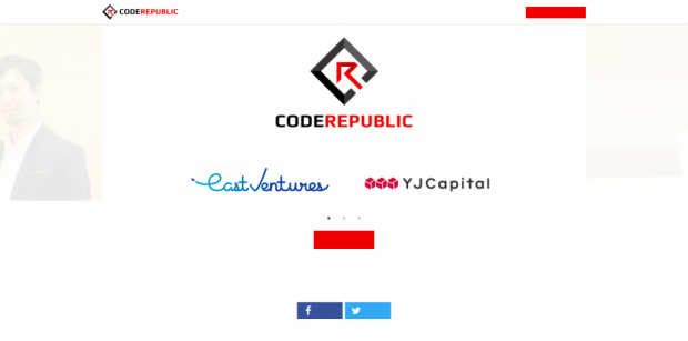 CODE REPABULIC
