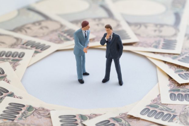 career-enhancement-subsidy 